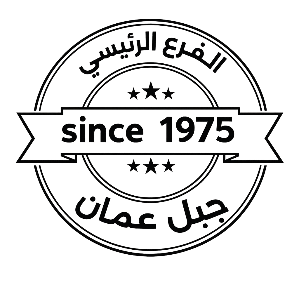 Postmark Stamp